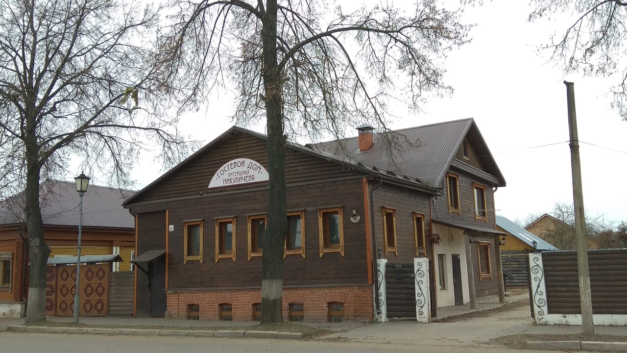 Гостиница Гостевой дом литейщика Никуличева Суздаль-13