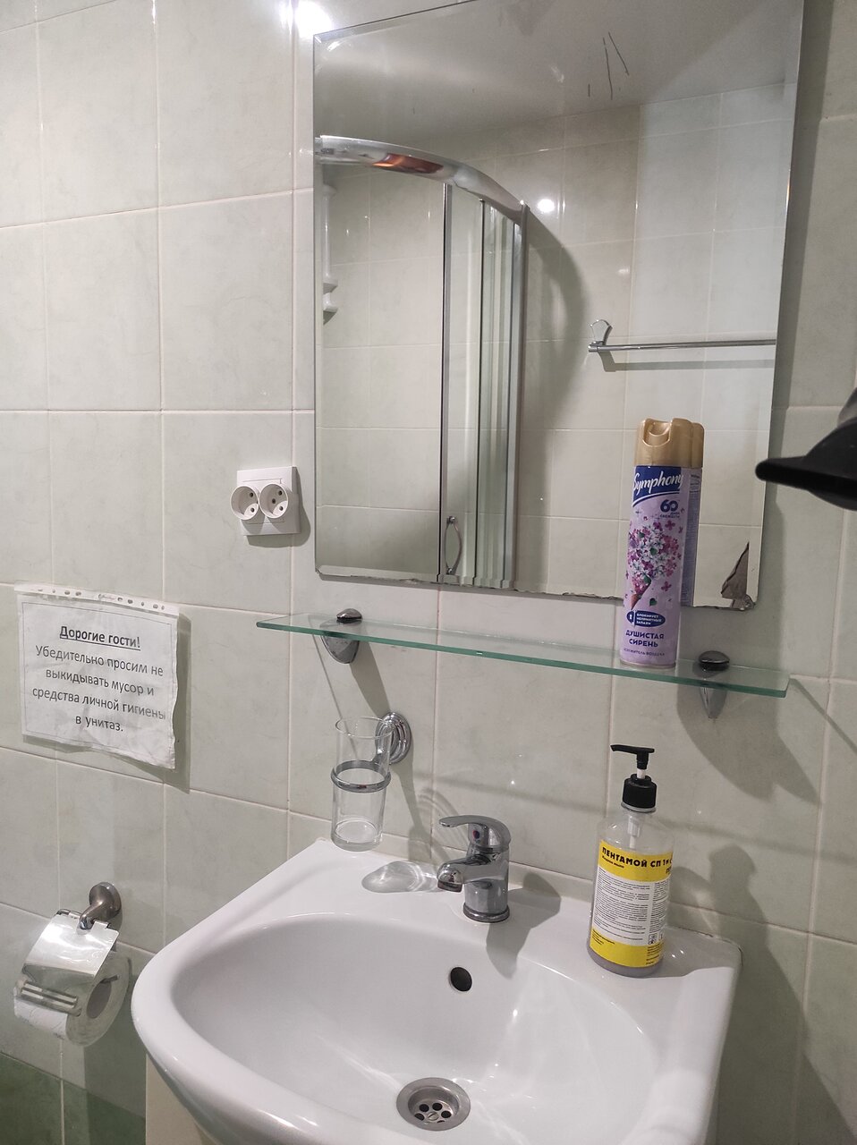 Гостиница Гостевой дом литейщика Никуличева Суздаль-125