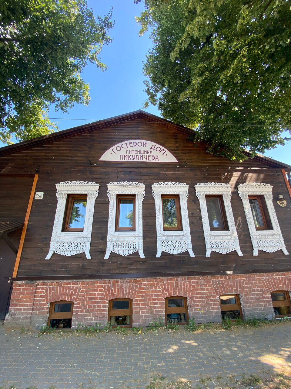 Гостиница Гостевой дом литейщика Никуличева Суздаль-180