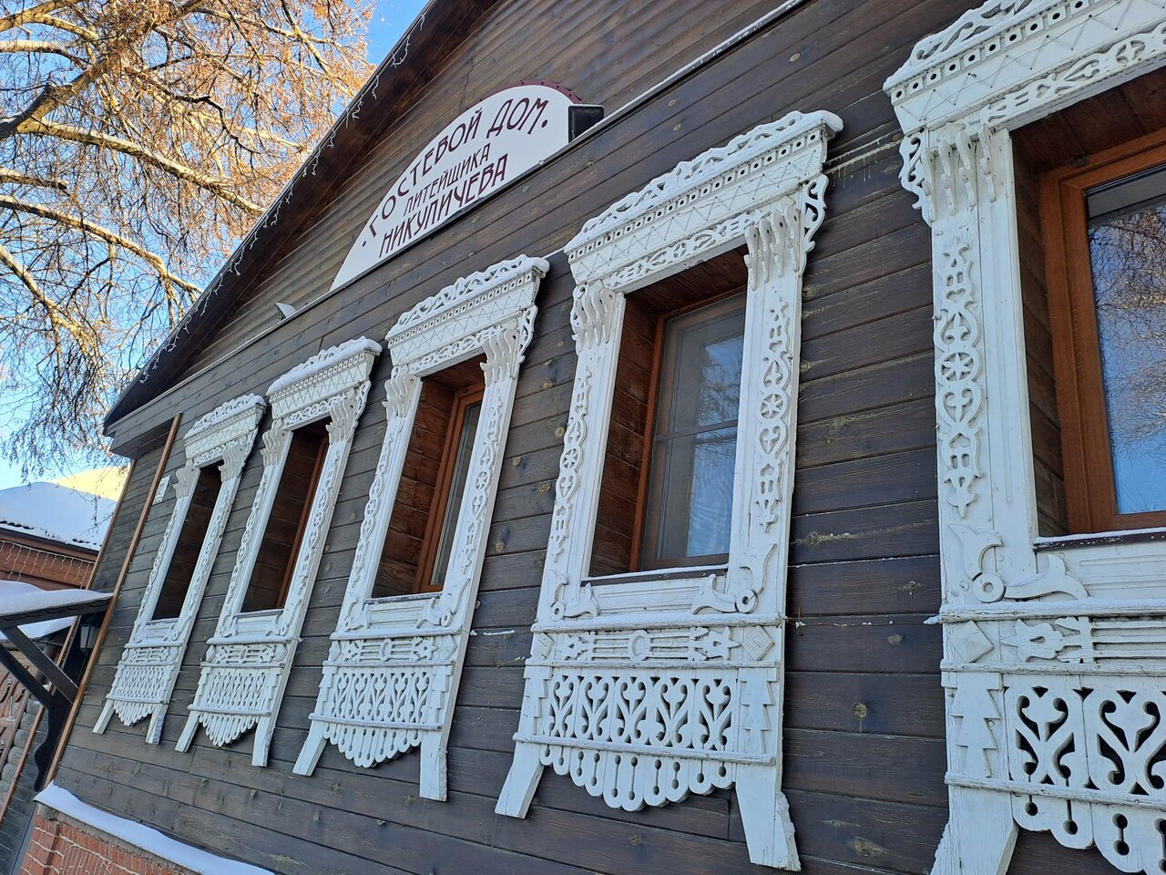 Гостиница Гостевой дом литейщика Никуличева Суздаль-57