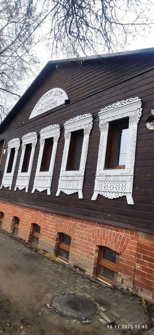 Гостиница Гостевой дом литейщика Никуличева Суздаль-241