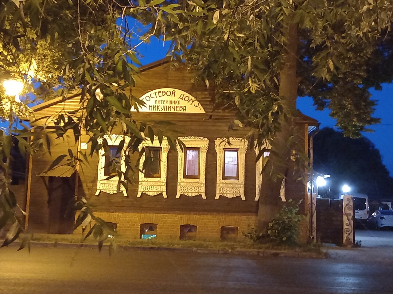 Гостиница Гостевой дом литейщика Никуличева Суздаль-69