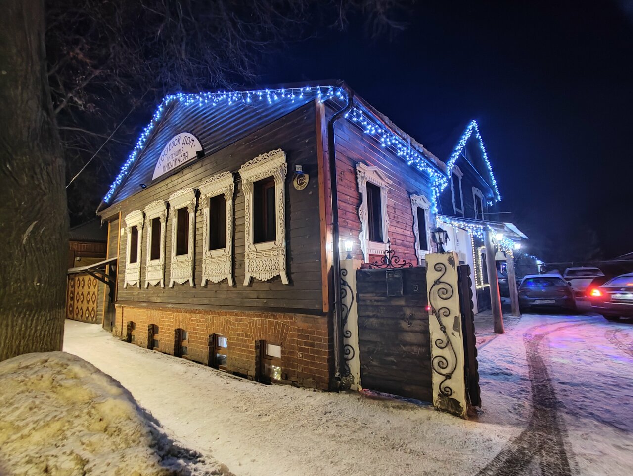 Гостиница Гостевой дом литейщика Никуличева Суздаль-97