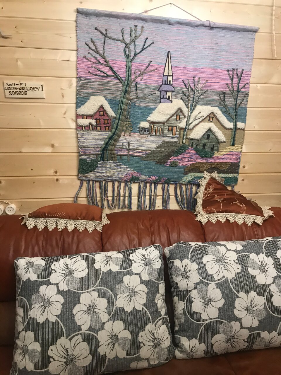 Гостиница Гостевой дом литейщика Никуличева Суздаль-120