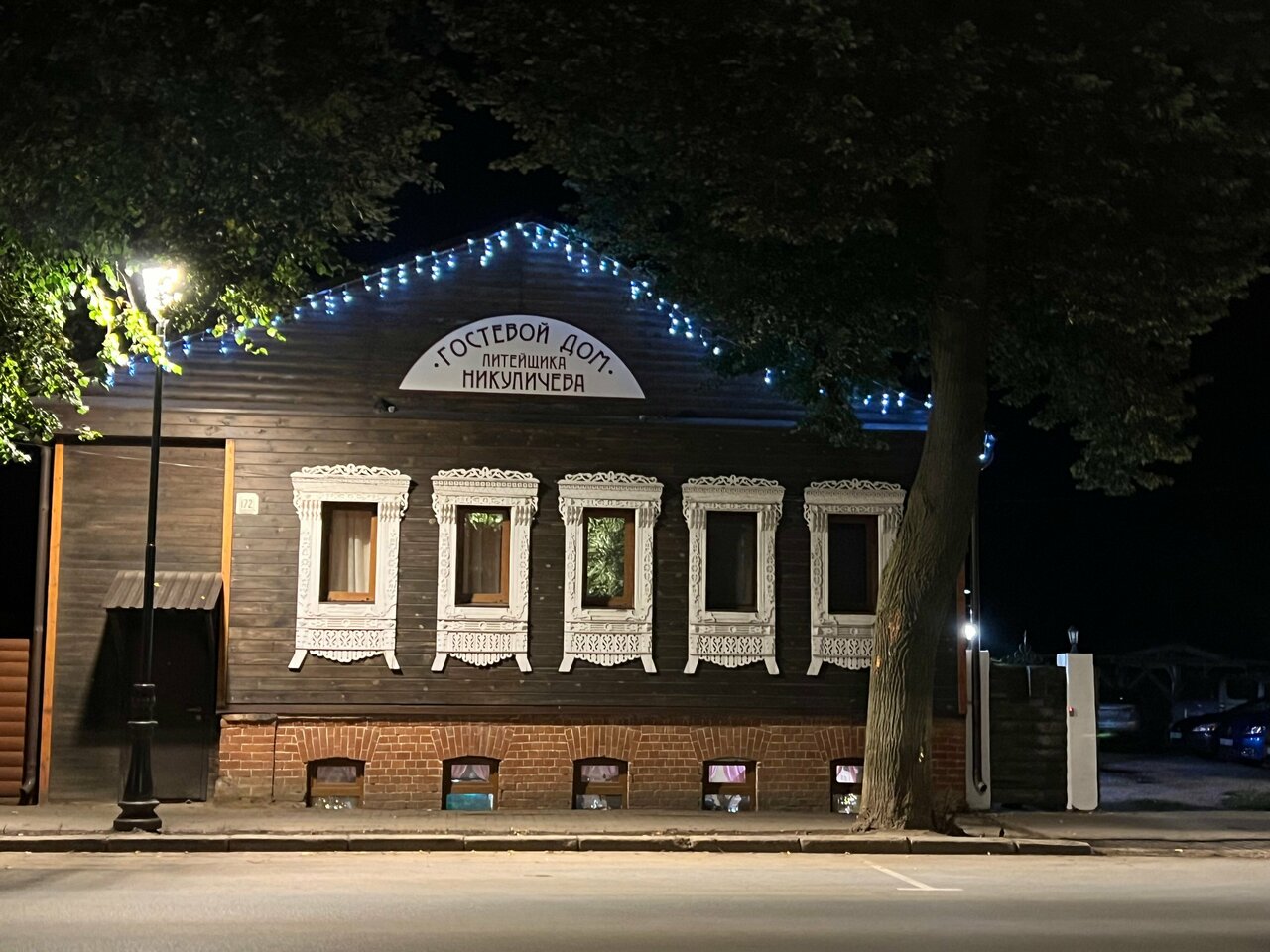 Гостиница Гостевой дом литейщика Никуличева Суздаль-22
