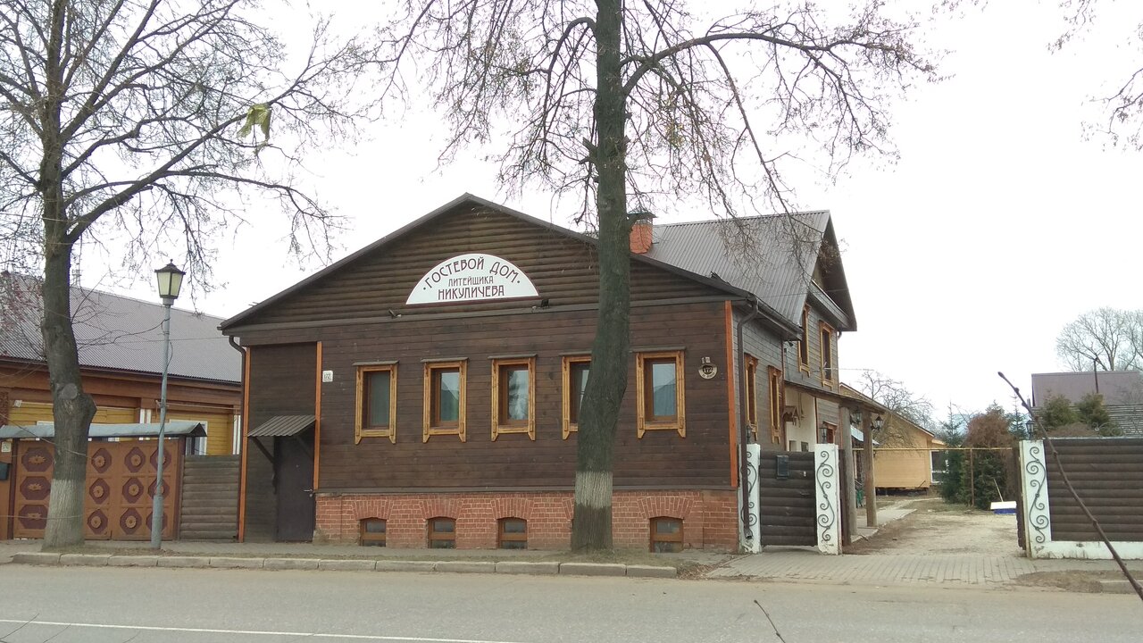 Гостиница Гостевой дом литейщика Никуличева Суздаль-11