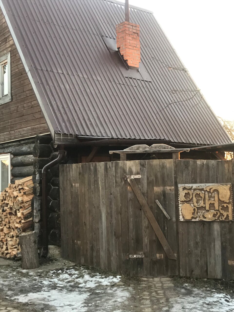 Гостиница Гостевой дом литейщика Никуличева Суздаль-94