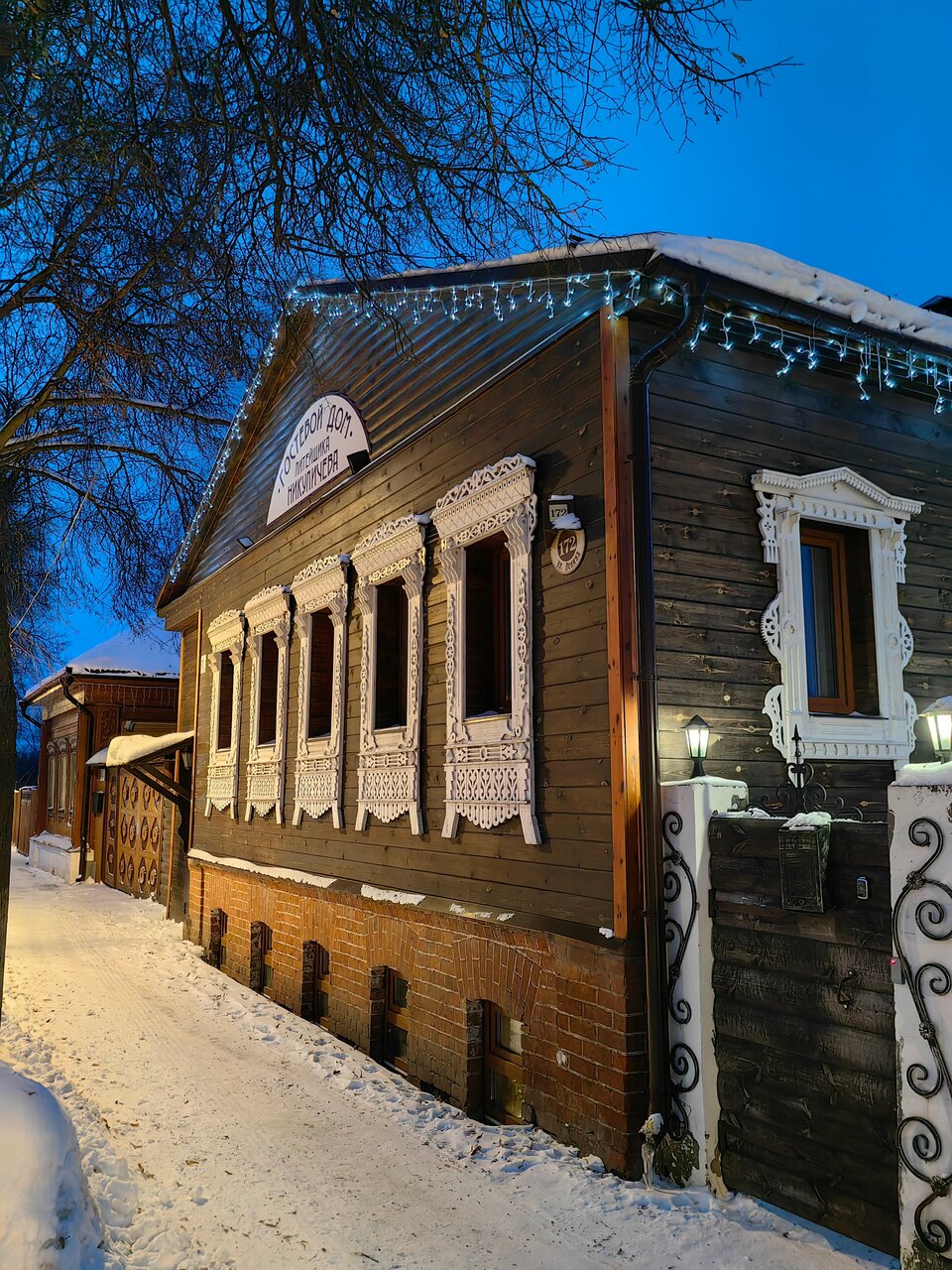 Гостиница Гостевой дом литейщика Никуличева Суздаль-211