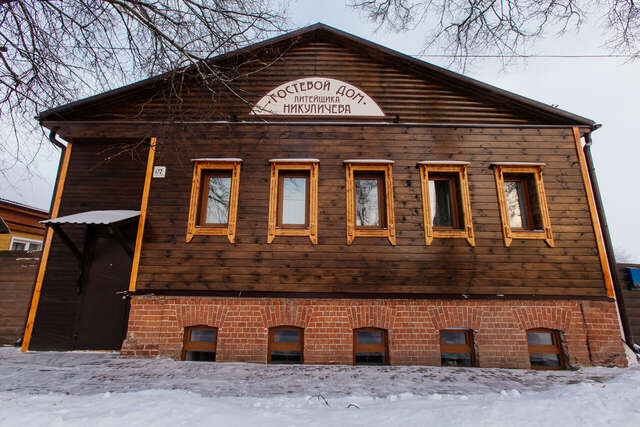 Гостиница Гостевой дом литейщика Никуличева Суздаль-150
