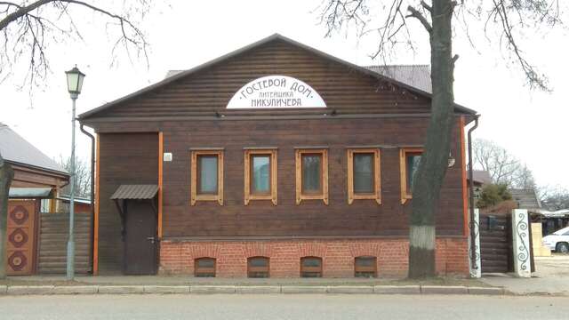 Гостиница Гостевой дом литейщика Никуличева Суздаль-13